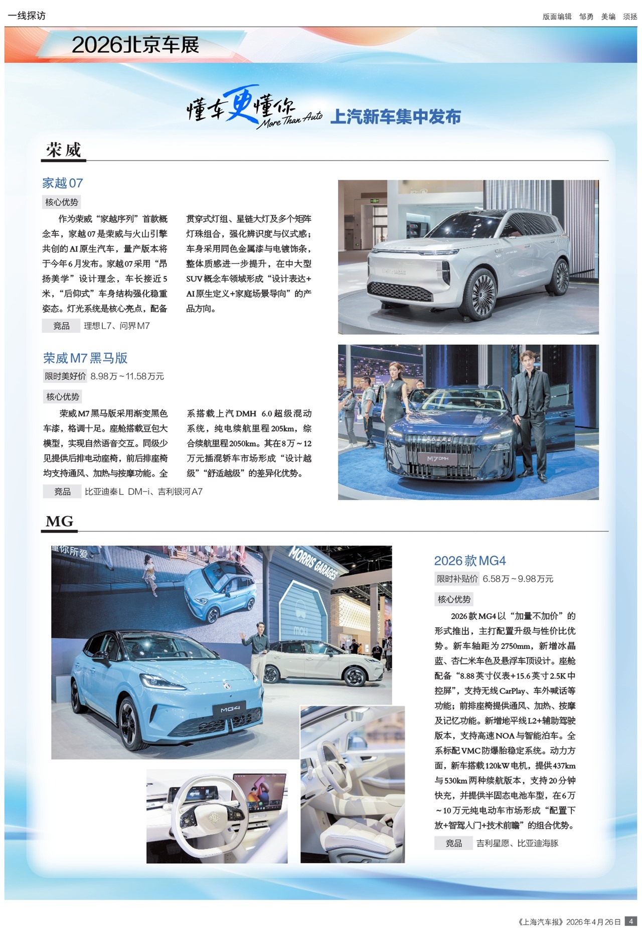 �Ϻ�������һ��̽��