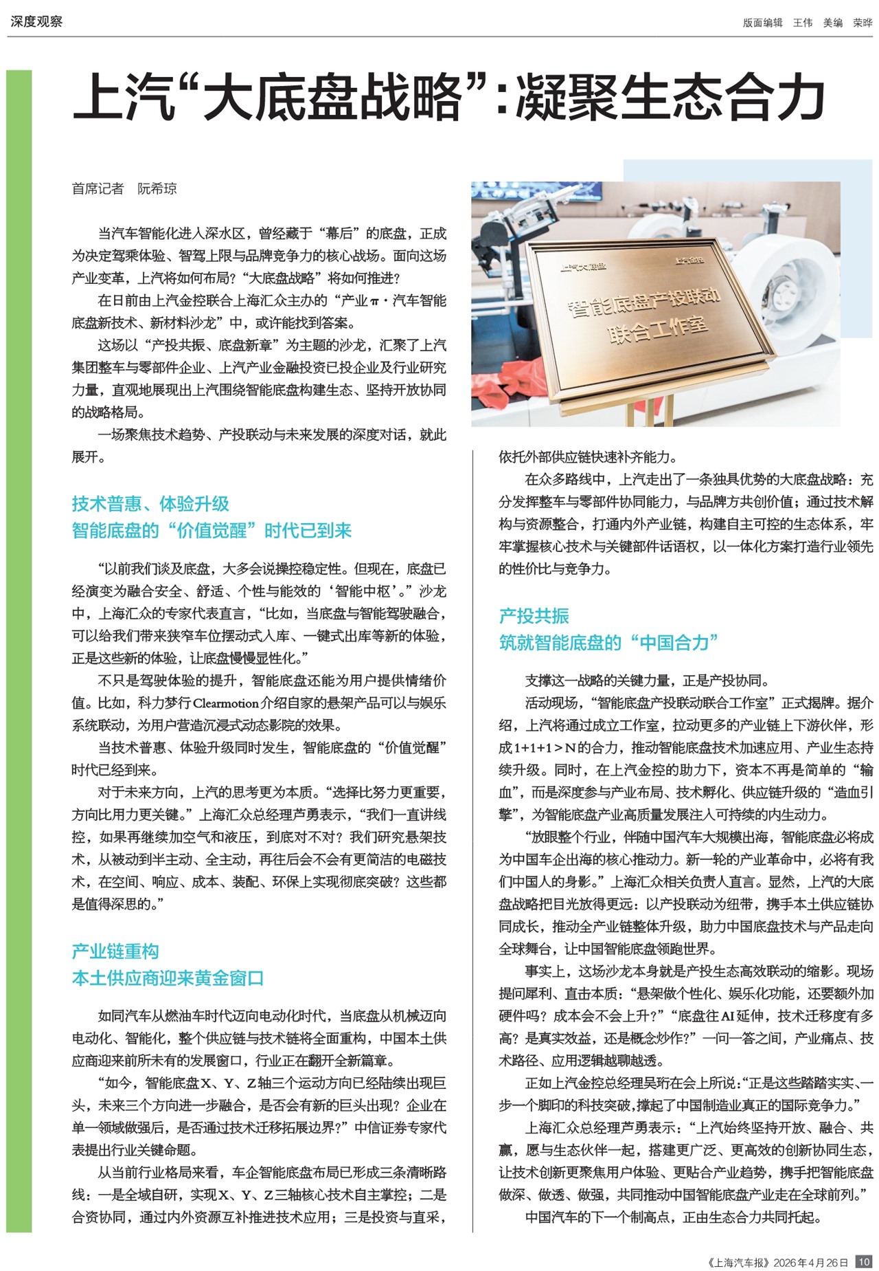 �Ϻ���������ȹ۲�