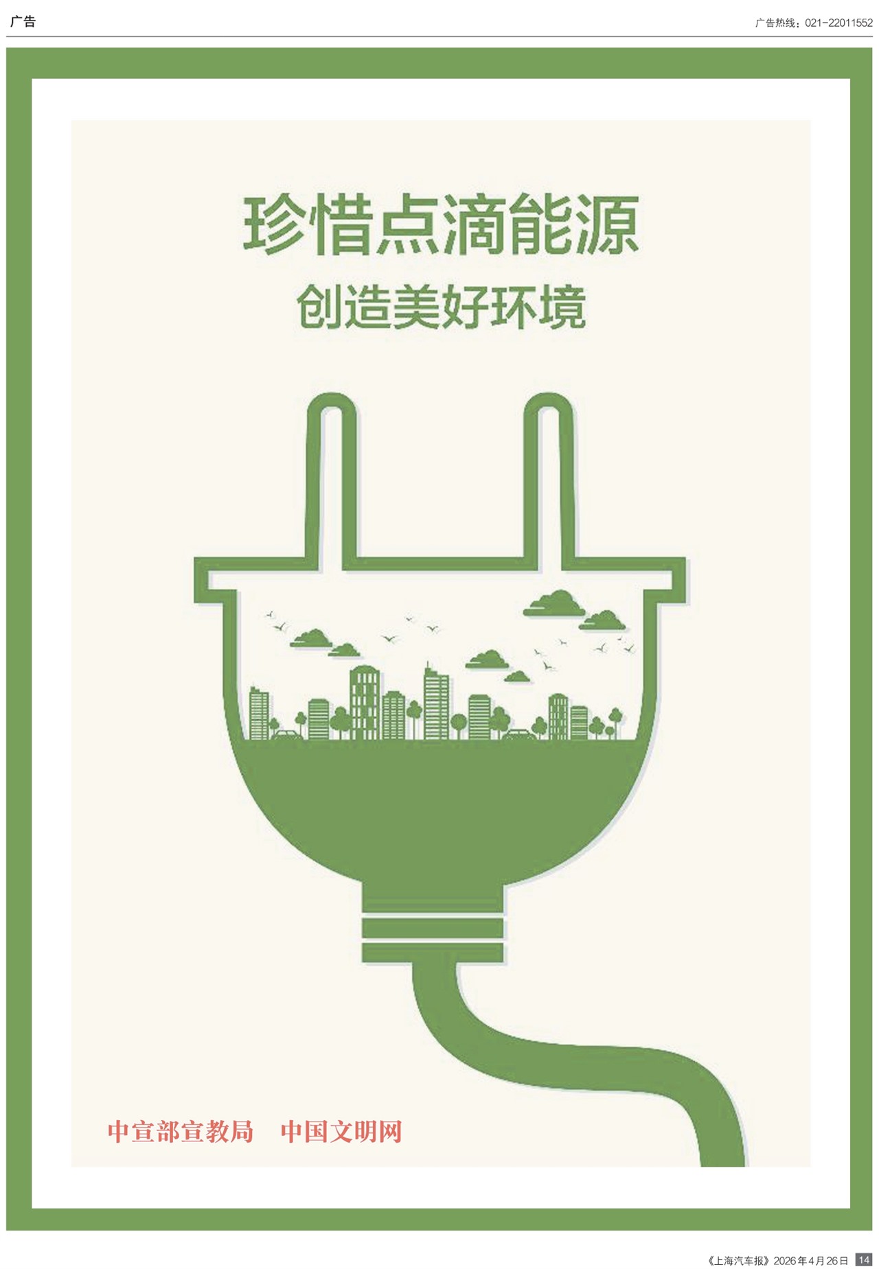 �Ϻ����������