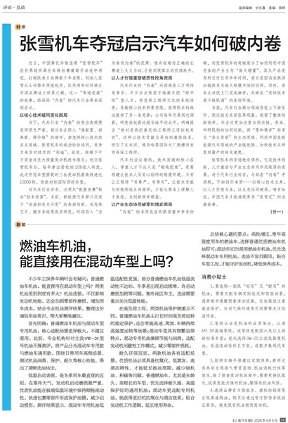 �Ϻ�����������&middot;����