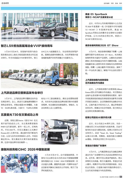 �Ϻ���������ҵ��̬