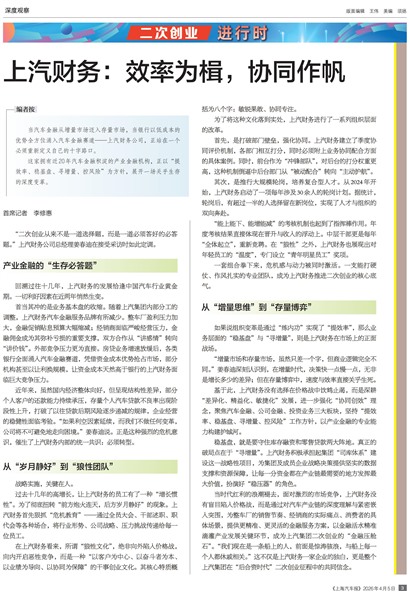 �Ϻ���������ȹ۲�