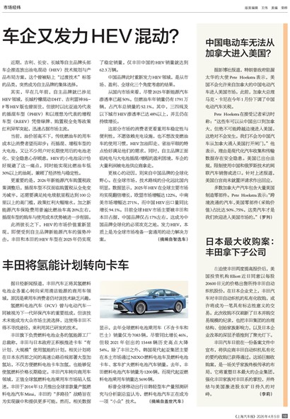 �Ϻ��������г���γ