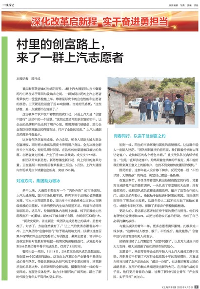 �Ϻ�������һ��̽��