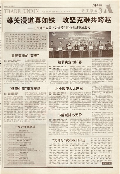 �Ϻ�������ְ����԰