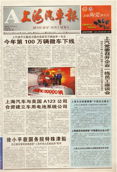 �Ϻ���������ҳ