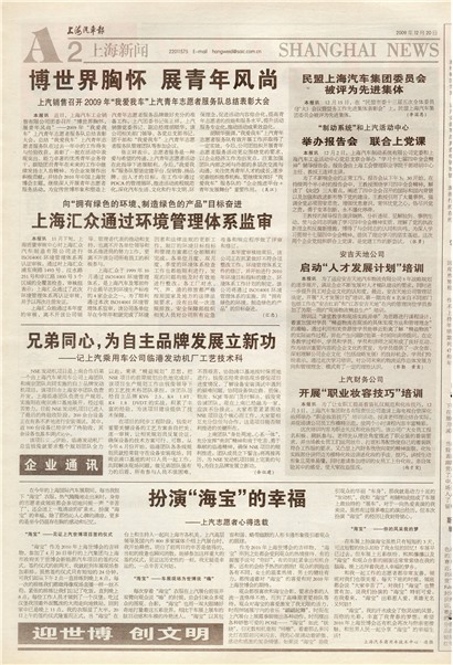 �Ϻ��������Ϻ�����