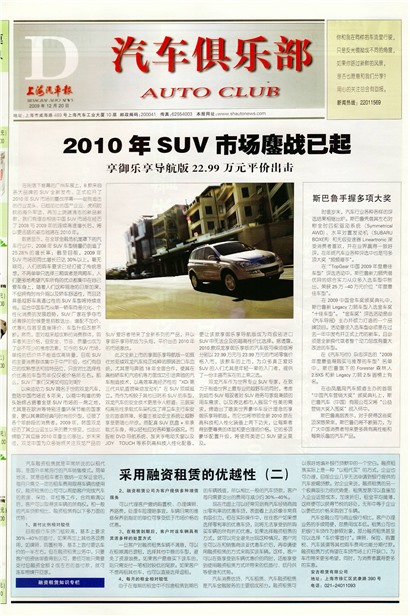 �Ϻ��������������ֲ�