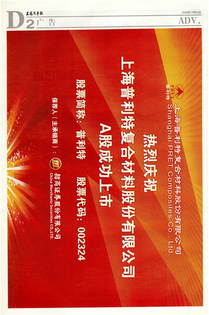 �Ϻ����������