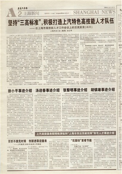 �Ϻ��������Ϻ�����