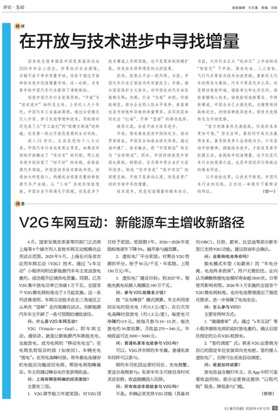 �Ϻ�����������&middot;����