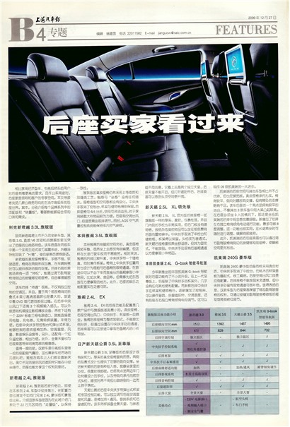 �Ϻ�������ר��