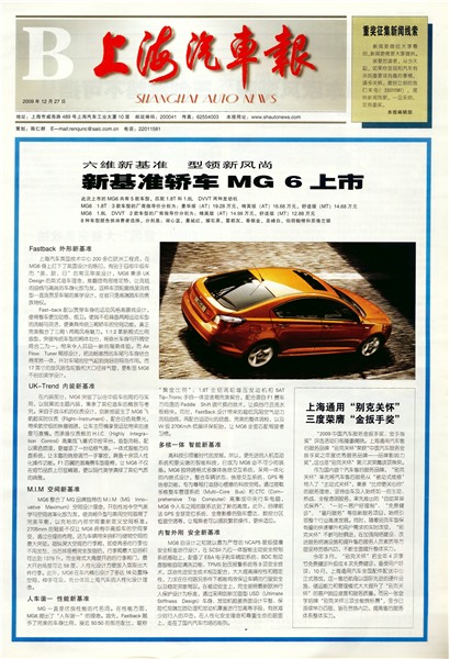 �Ϻ�������B��