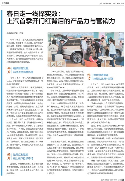 �Ϻ�����������Ҫ��