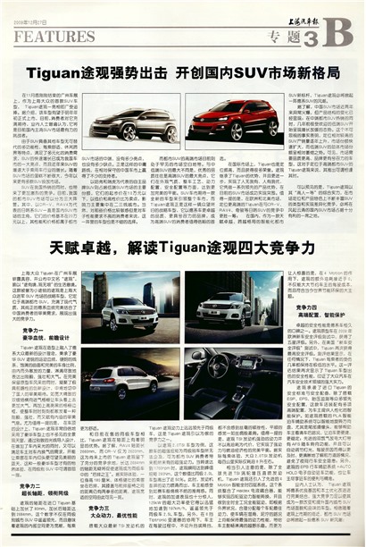 �Ϻ�������ר��