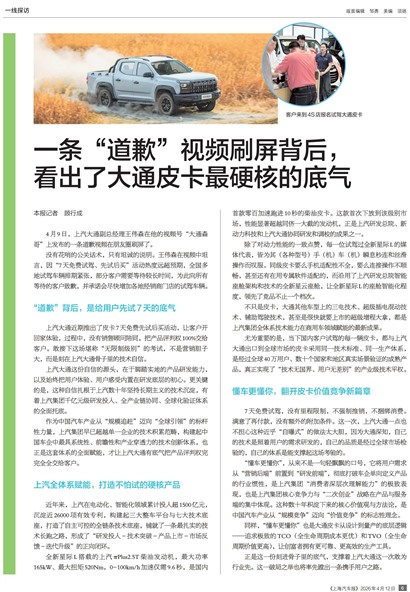 �Ϻ�������һ��̽��