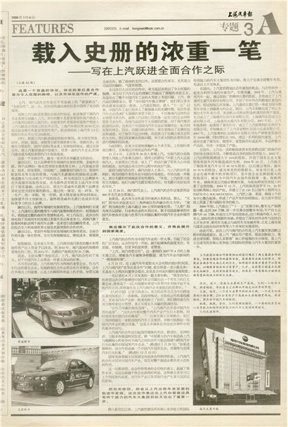 �Ϻ�������ר��