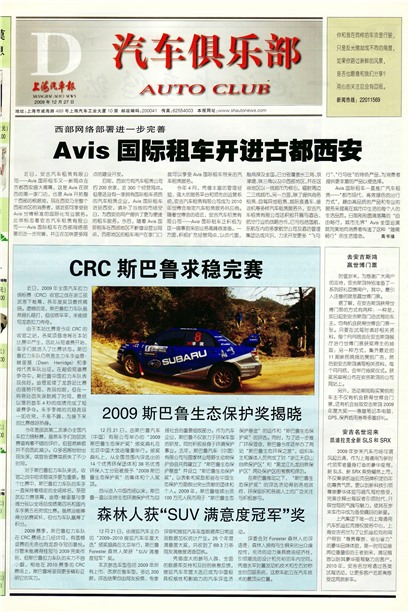 �Ϻ��������������ֲ�