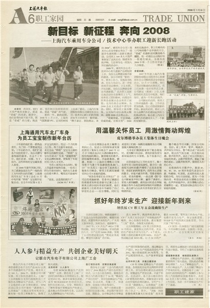 �Ϻ�������ְ����԰