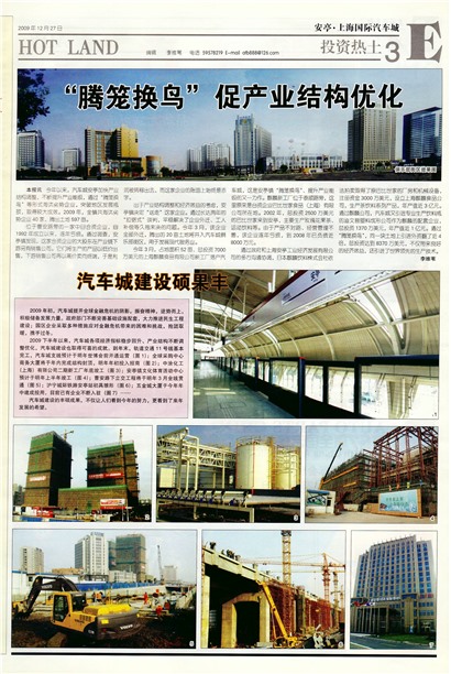 �Ϻ�������Ͷ������