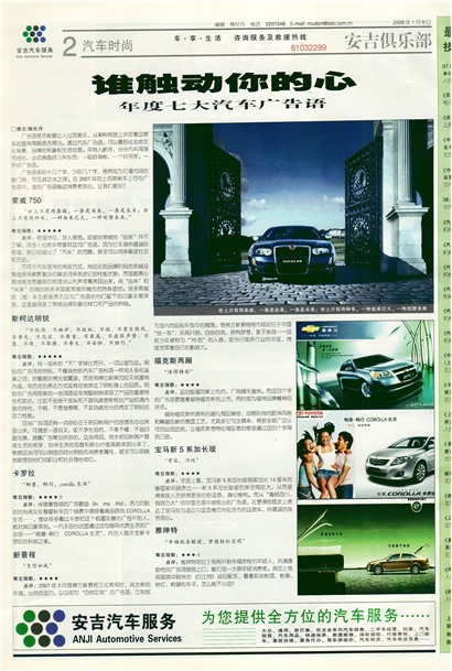 �Ϻ�����������ʱ��