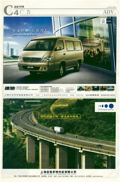 �Ϻ����������