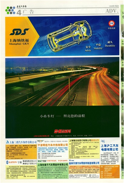 �Ϻ����������