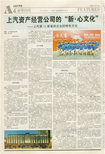 �Ϻ�������ҵ�羭γ