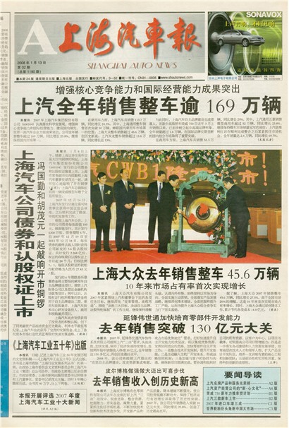 �Ϻ���������ҳ