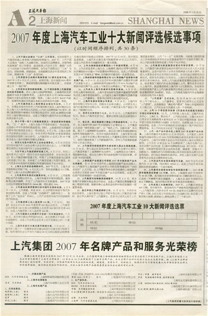 �Ϻ��������Ϻ�����