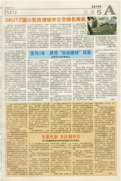 �Ϻ���������Ϣ