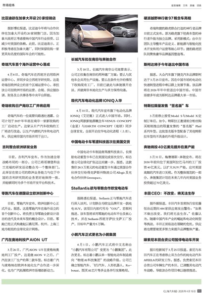 �Ϻ��������г���γ