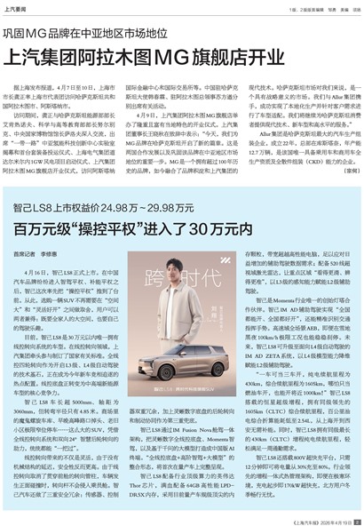 �Ϻ�����������Ҫ��