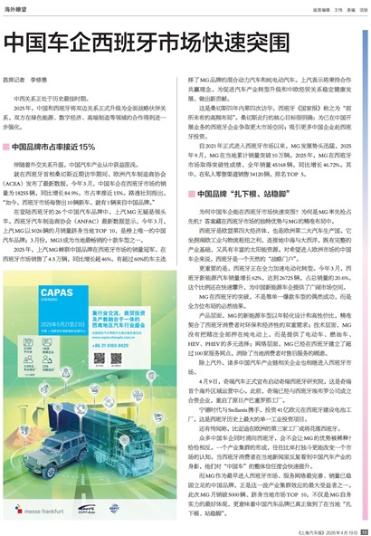 �Ϻ�����������t��