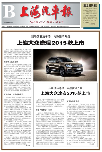 �Ϻ�������B��