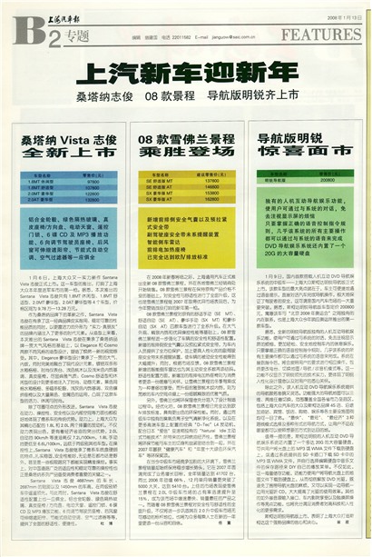 �Ϻ�������ר��