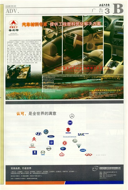 �Ϻ����������