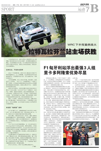 �Ϻ��������˶�