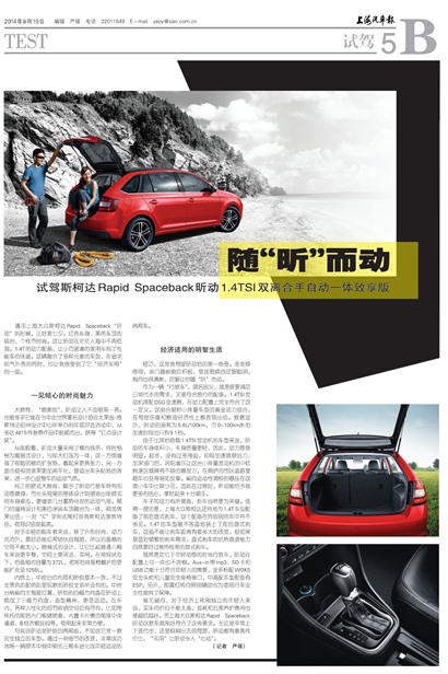 �Ϻ��������Լ�