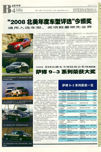 �Ϻ�����������