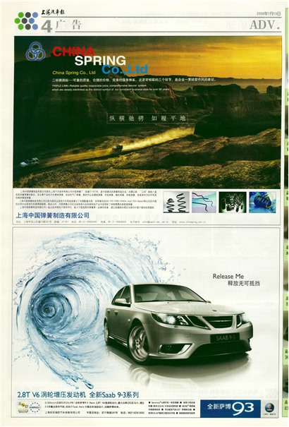 �Ϻ����������