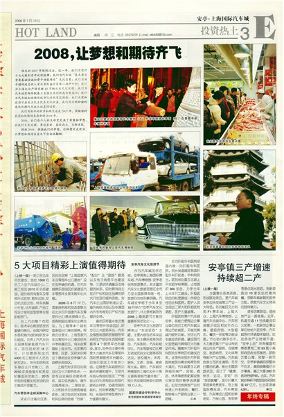 �Ϻ�������Ͷ������