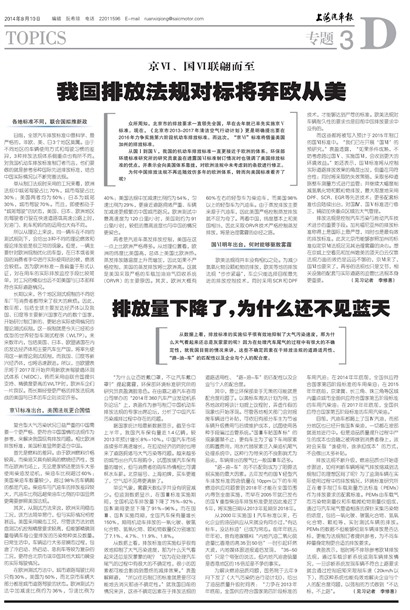 �Ϻ�������ר��