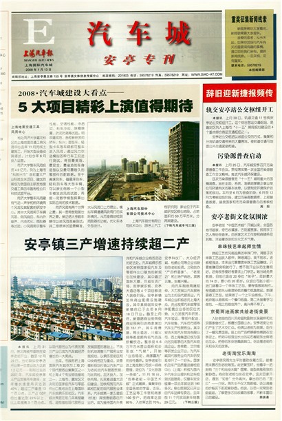 �Ϻ�������������