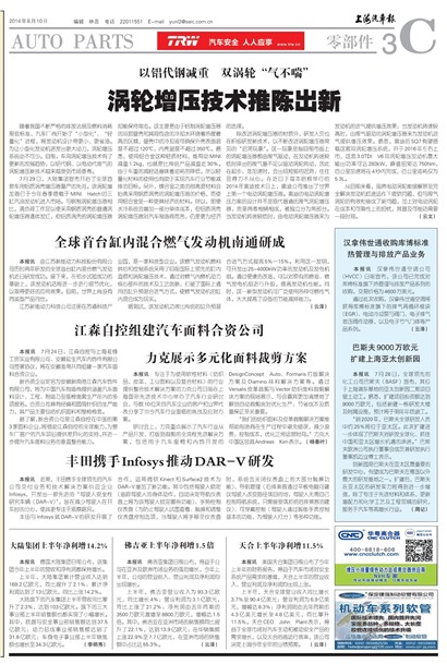 �Ϻ��������㲿��