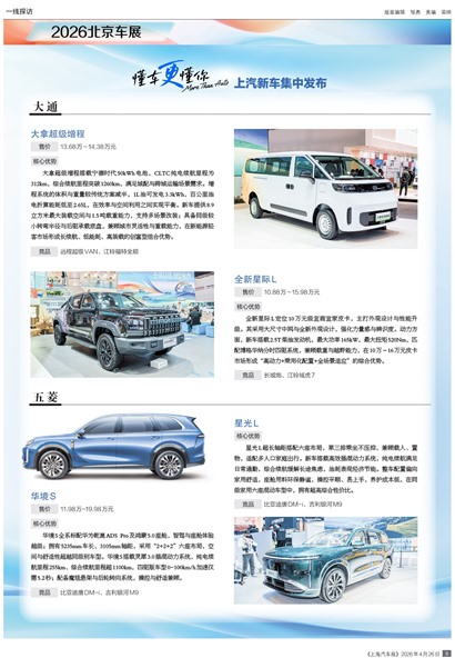 �Ϻ�������һ��̽��