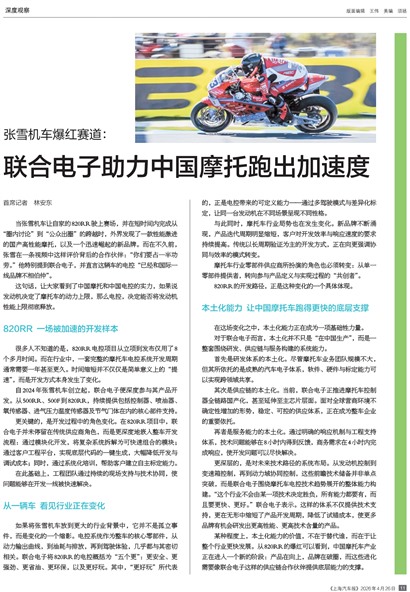 �Ϻ���������ȹ۲�