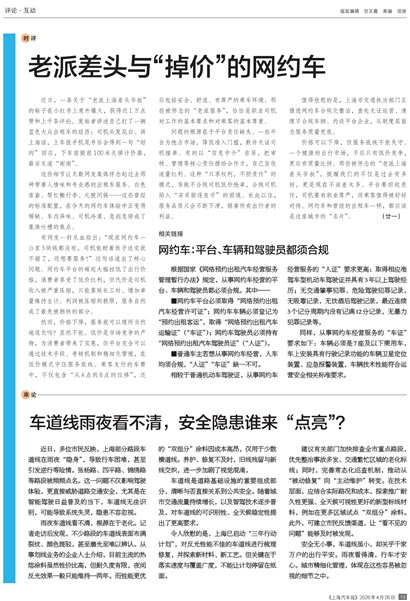 �Ϻ�����������&middot;����