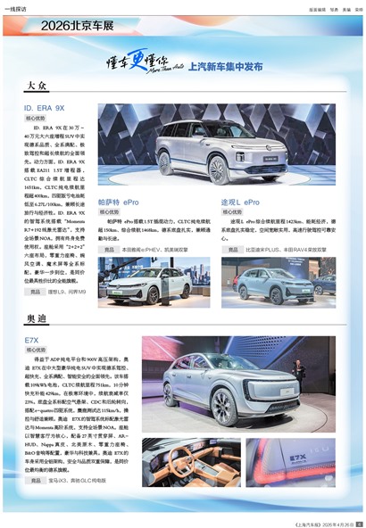 �Ϻ�������һ��̽��