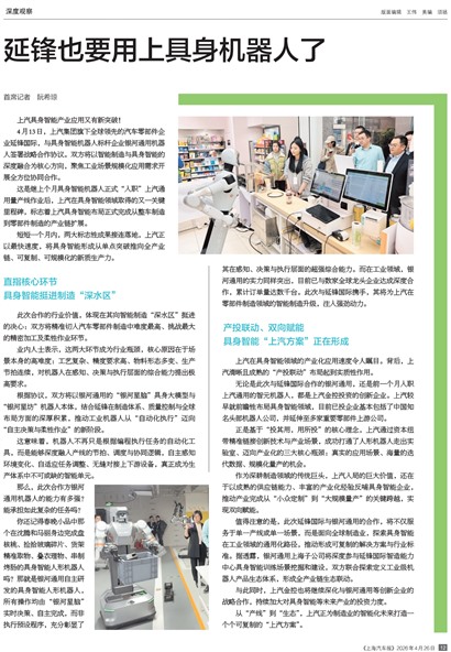 �Ϻ���������ȹ۲�